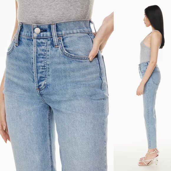 The Arlo High Rise Straight 28L - Picture 2 of 12